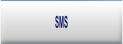 SMS.